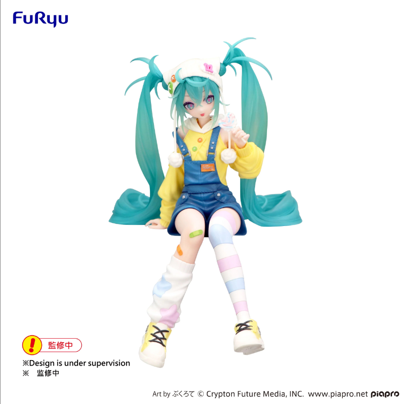 FURYU