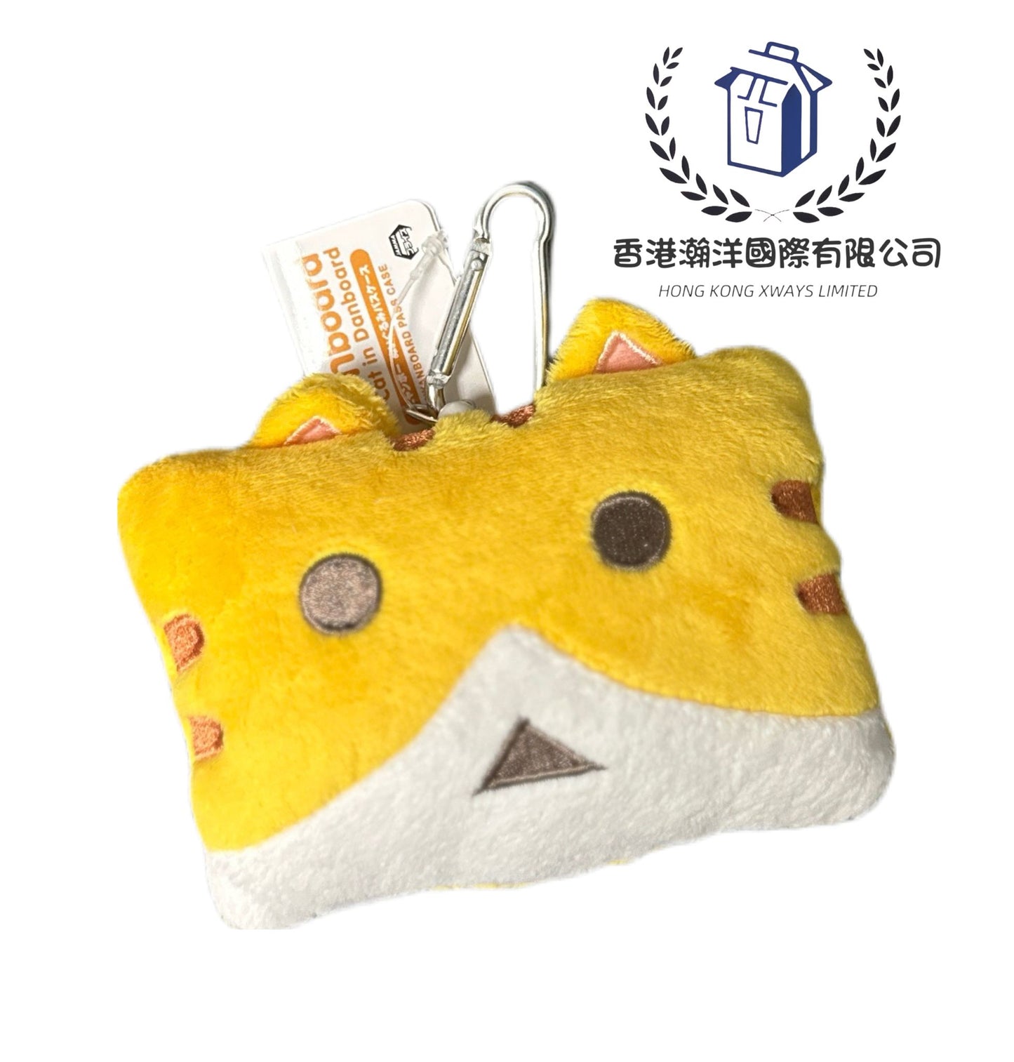 日本直送 Nyanboard Cat in Danboard 伸縮八達通套/卡套