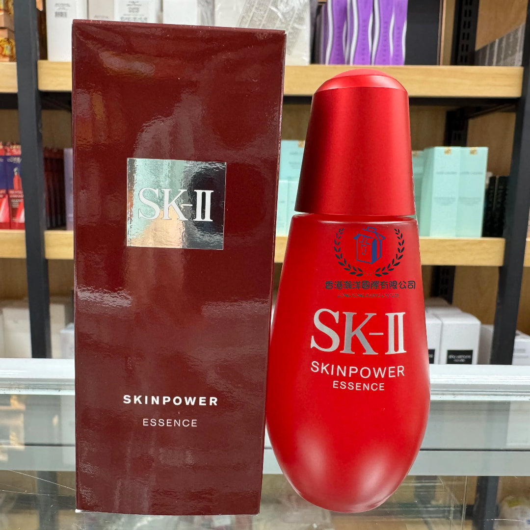 SK-II SKIN POWER ESSENCE 小紅瓶能量精華 75ml (平行進口)