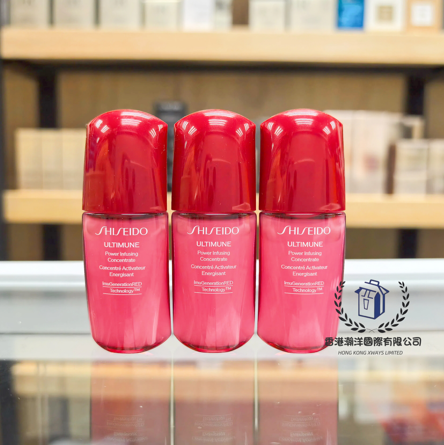 Shiseido 資生堂紅妍肌活精華 10ml (香港專櫃)