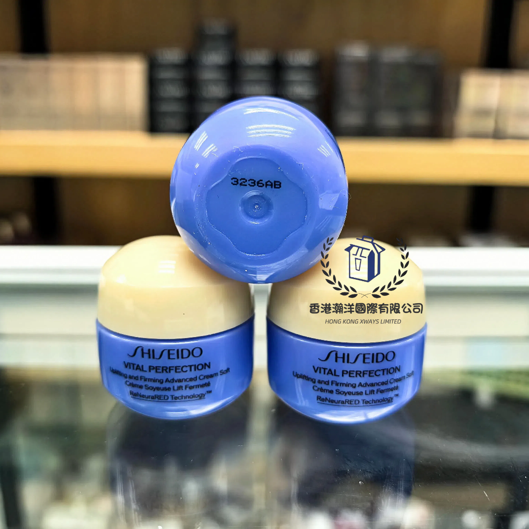Shiseido 資生堂 悅薇抗糖面霜 15ML 【香港專櫃】