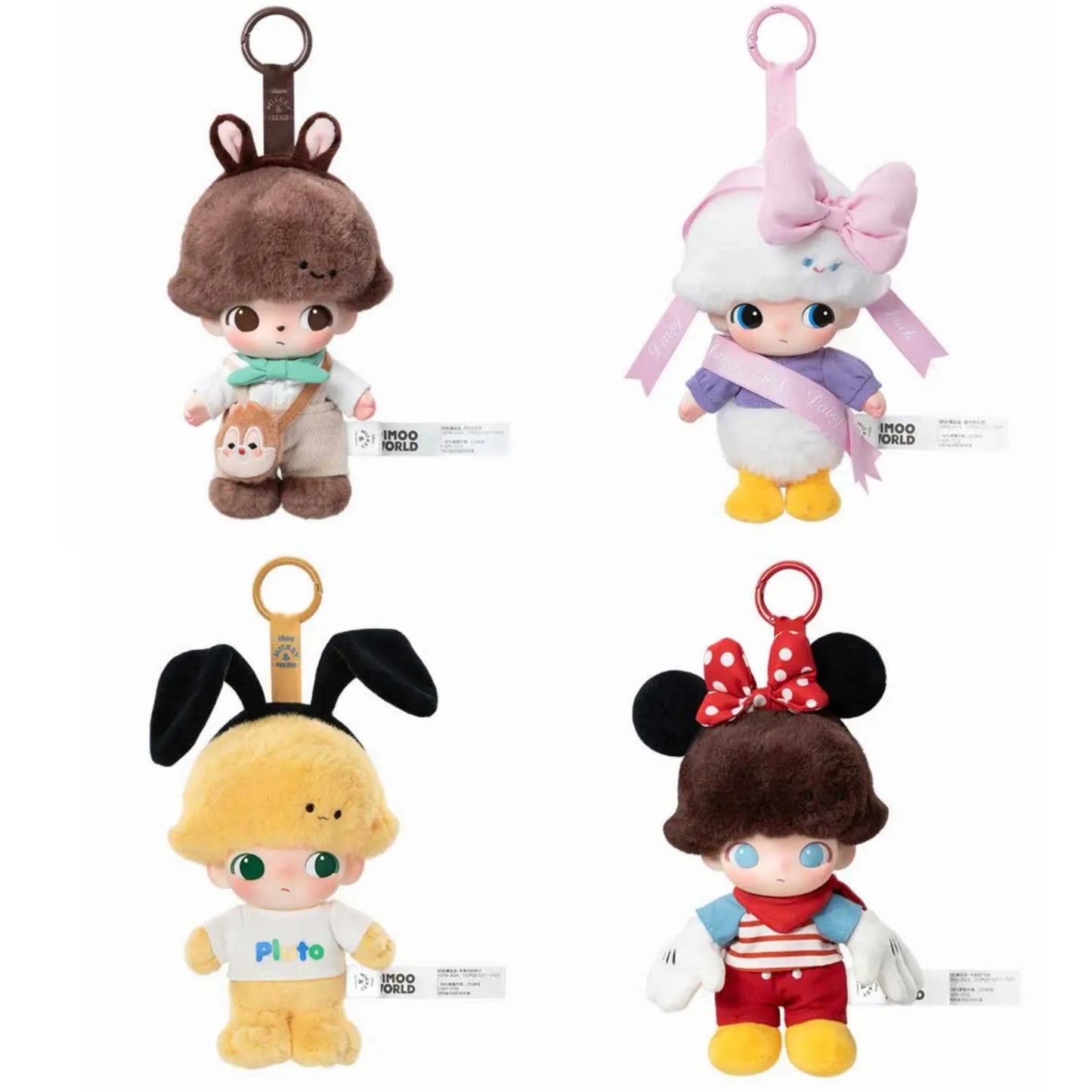 DIMOO WORLD × 迪士尼系列-搪膠毛絨鑰匙圈盲盒 Daisy / Pluto's /Chip and Dale /Minnie's Balloon