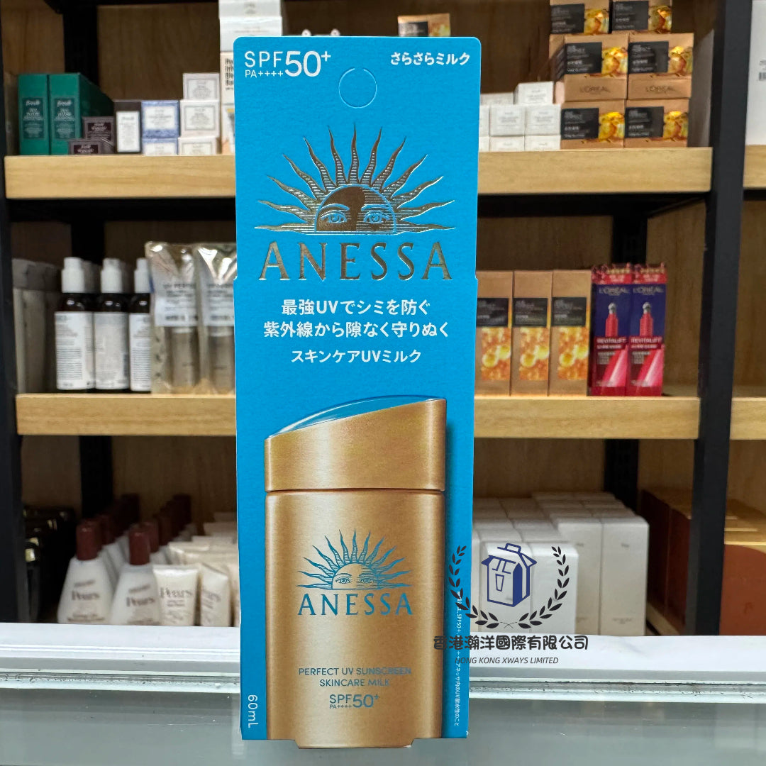 Shiseido 資生堂 ANESSA 安耐曬 60ml (萬寧)