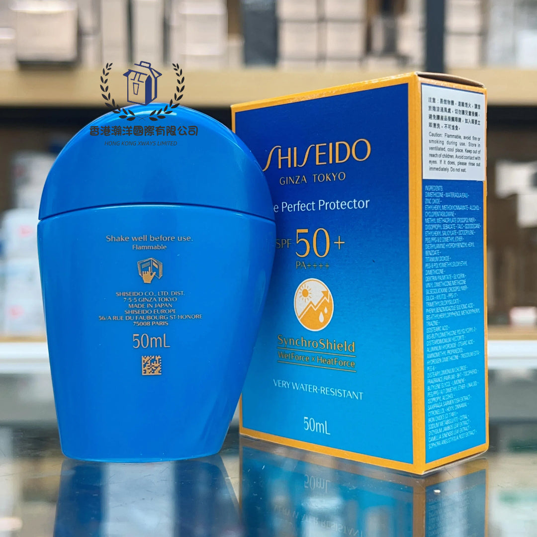 Shiseido 資生堂 藍胖子防曬乳霜 50ml (香港專櫃)