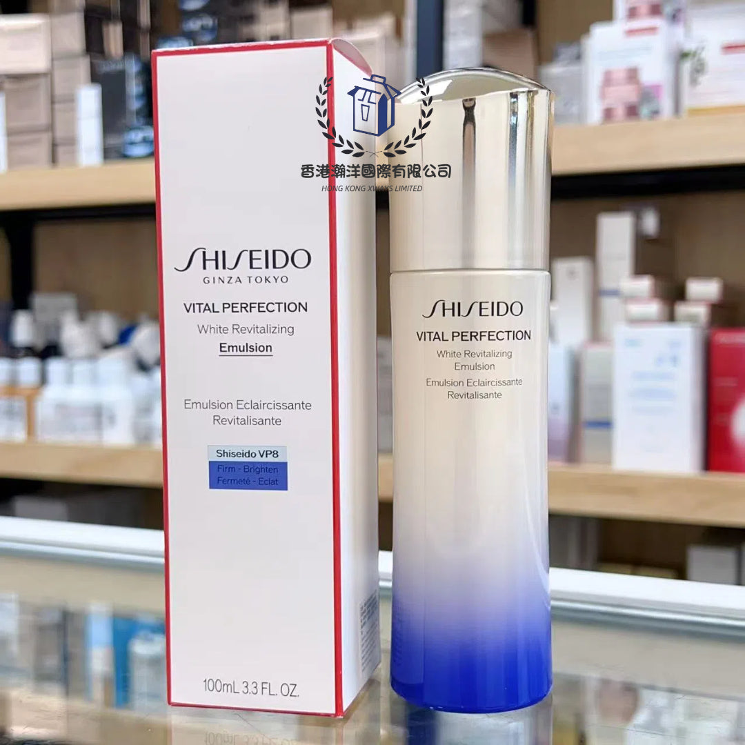Shiseido 資生堂 悅薇清爽乳液 100ml (香港專櫃)