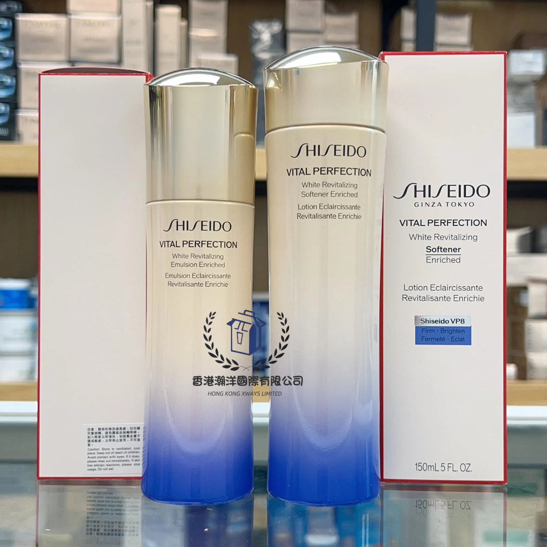 Shiseido資生堂 VITAL PERFECTION 悅薇滋潤爽膚水+乳液 150ml + 100ml 套裝 (新版) 【香港專櫃】