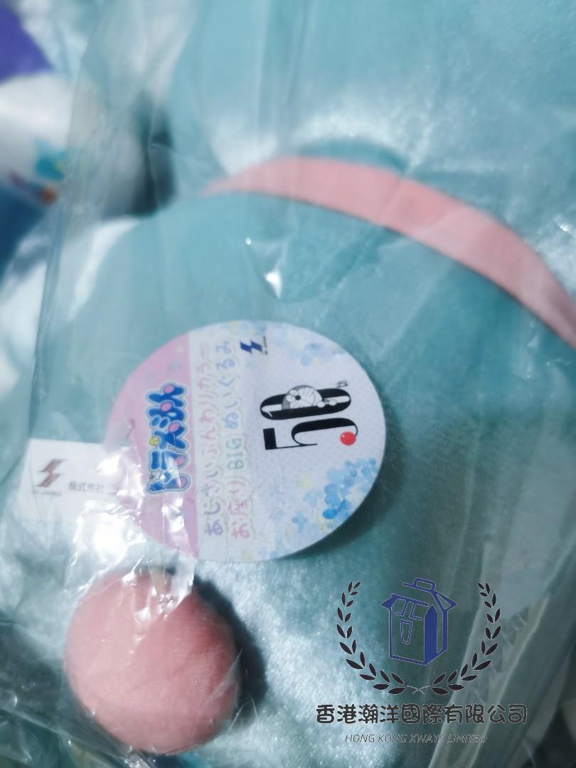 日本直送 Doraemon 叮噹 哆啦A夢 繡球花主題 公仔 2款選