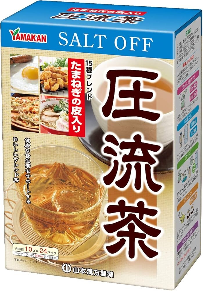 山本漢方 壓流茶 Salt Off 保健茶 健康茶 240g (10g*24袋)【平行進口】