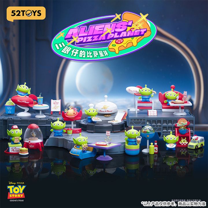 全新52TOYS 正品 TOY STORY 迪士尼 三眼仔 比薩星球盲盒 Aliens' Pizza Planet (一套8盒)