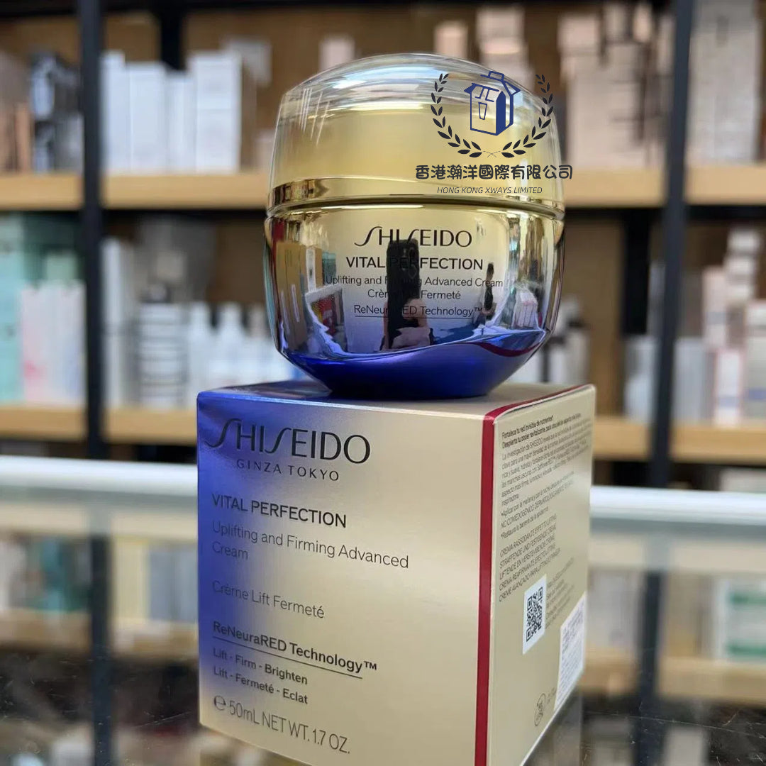 Shiseido 資生堂 悅薇抗糖面霜 50ml 【香港專櫃】