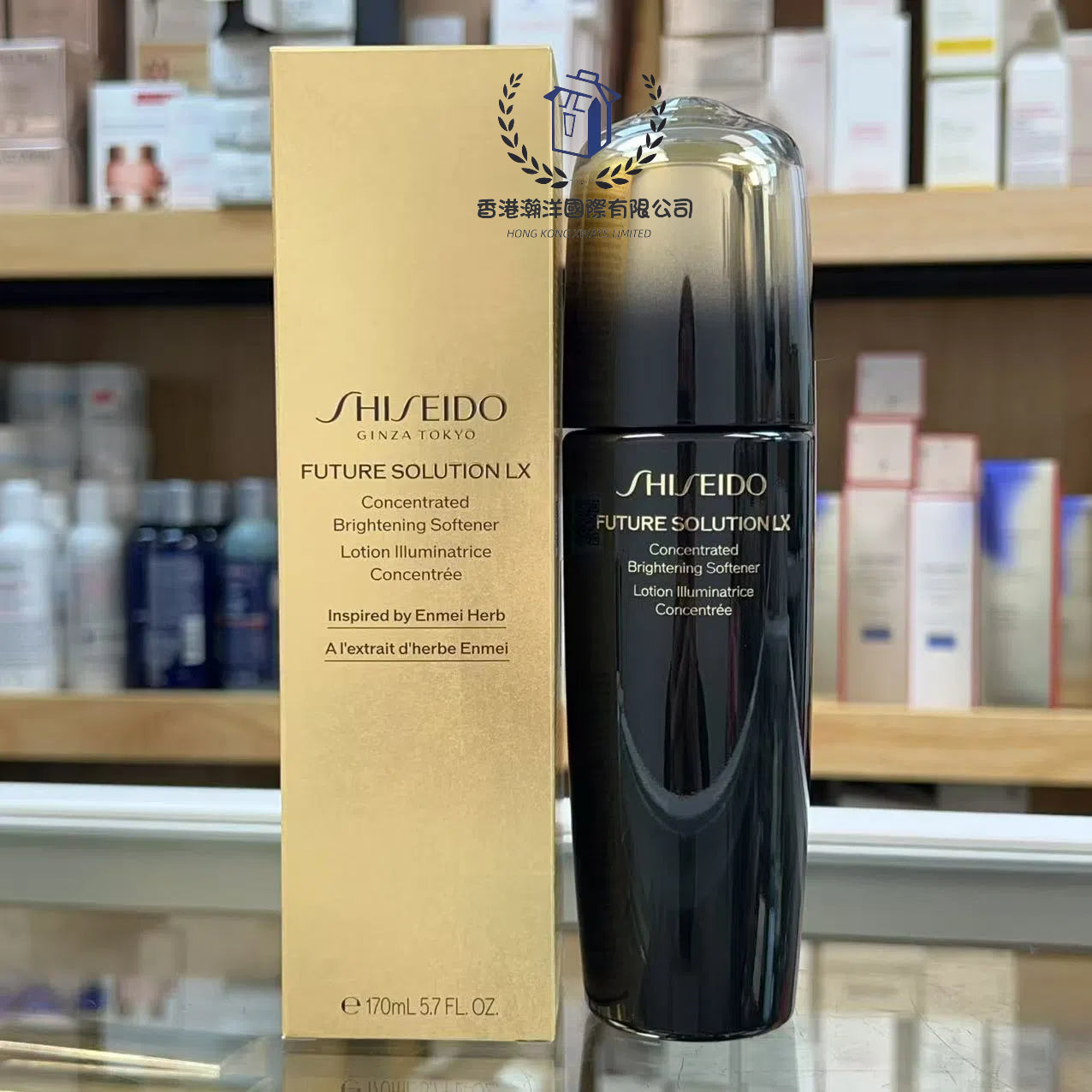 Shiseido 資生堂 時光琉璃水乳2合1 170ml 【香港專櫃】