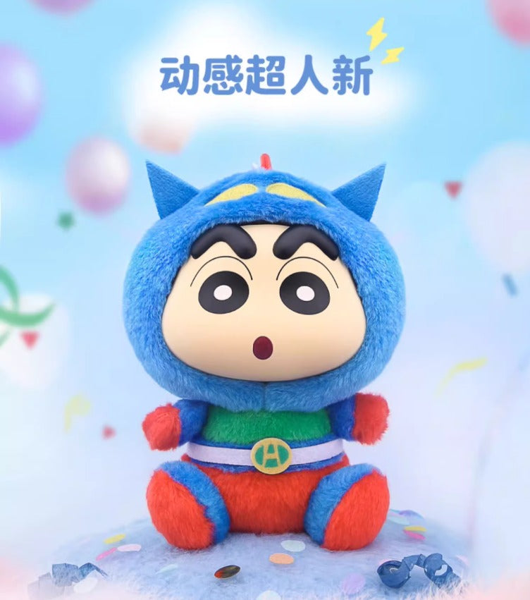 靈動創想 正品 蠟筆小新盲盒 搪小偶S 幻想小新-vol.1 毛絨可愛玩偶搪膠公仔
