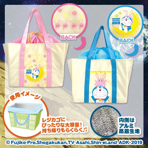 Doraemon 多啦A夢 叮噹 大size 束口 保溫袋/保冷袋