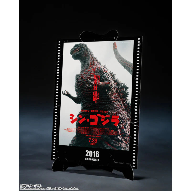 【預訂】Bandai - S.H.MonsterArts 《真·哥斯拉》哥斯拉 -海報套裝