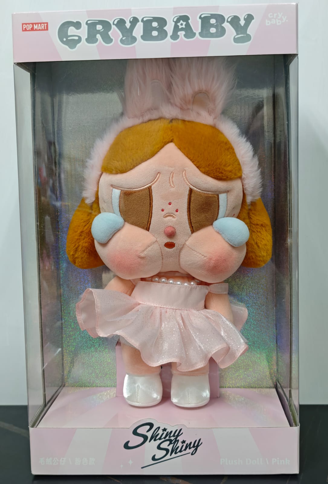現貨 CRYBABY SHINY SHINY系列-毛絨公仔 粉色