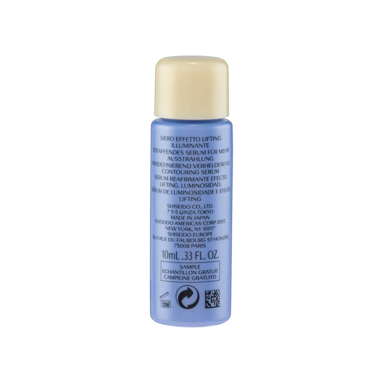 SHISEIDO 資生堂 雙效緊緻亮白修護精華 2X10ML【香港專櫃】