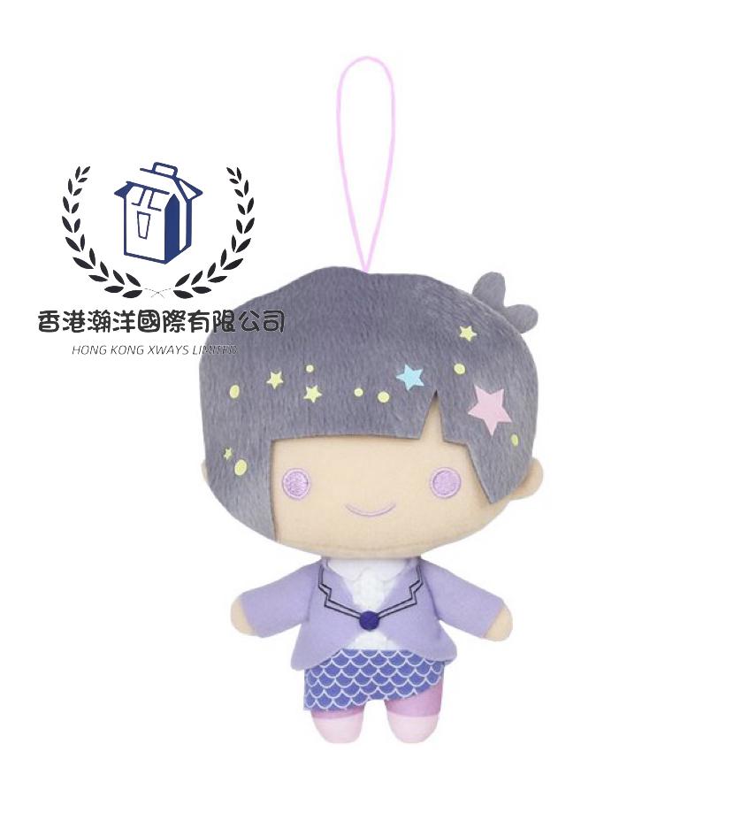 日本直送 SANRIO 蒼井翔太 Shouta Aoi x Little twin stars Kiki / 蒼井翔太 雙子星 吊飾公仔
