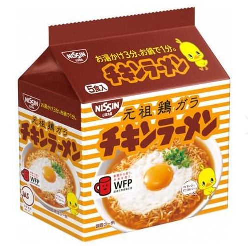 日清食品 元祖雞汁即食麵5包【平行進口】