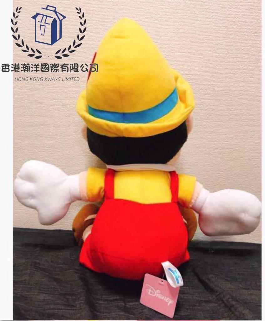 罕見 巨型 小木偶 小木偶奇遇記 pinocchio 毛公仔