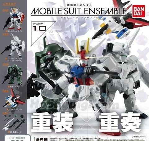 現貨 Bandai Gundam MSE Mobile Suit Ensemble Part 10 高達 重裝重奏 機動戰士 盒蛋 一套5款