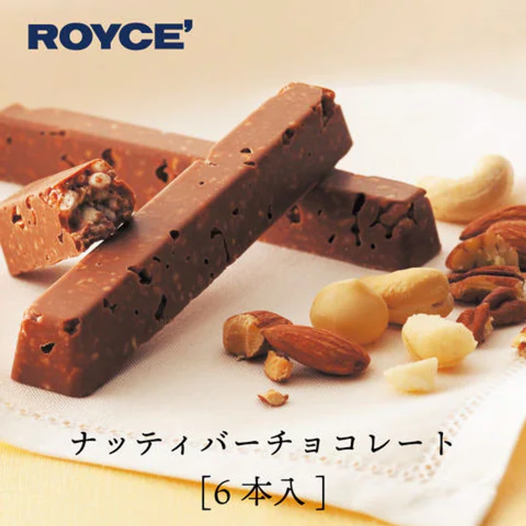 預訂 日本直送 ROYCE' 朱古力棒 果仁味 6條入 【平行進口】 每星期六截單