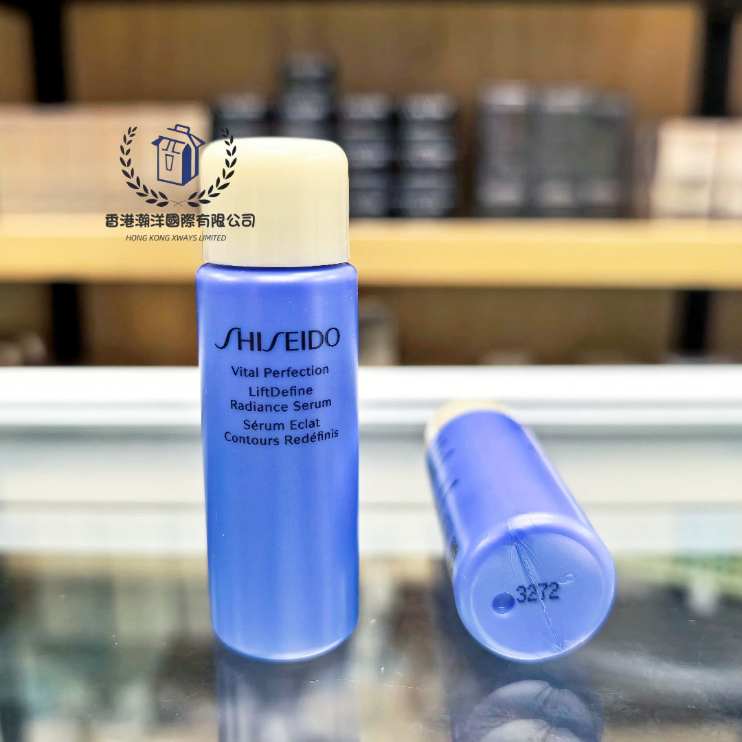 SHISEIDO 資生堂 雙效緊緻亮白修護精華 2X10ML【香港專櫃】