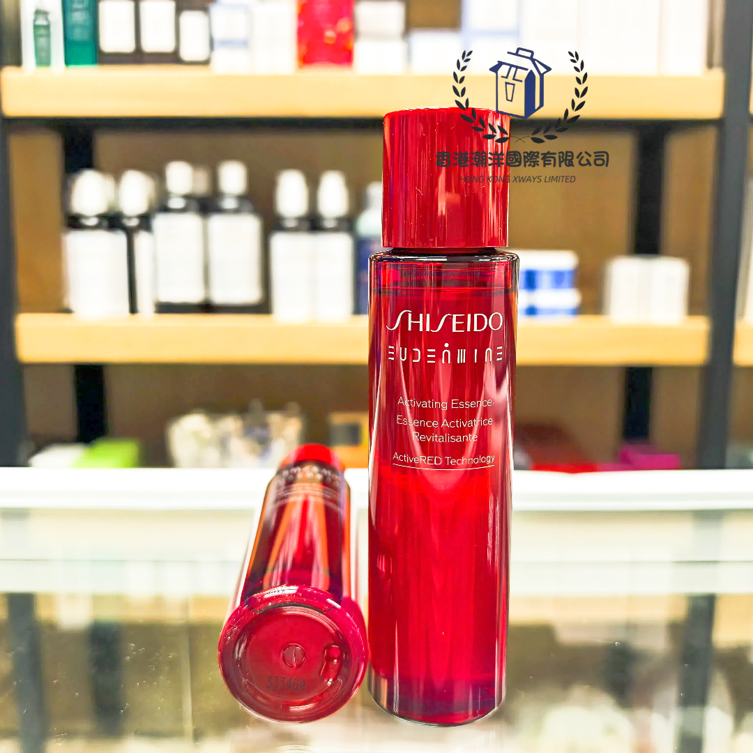 Shiseido 資生堂紅腰子曙光精華水70ml【香港專櫃】