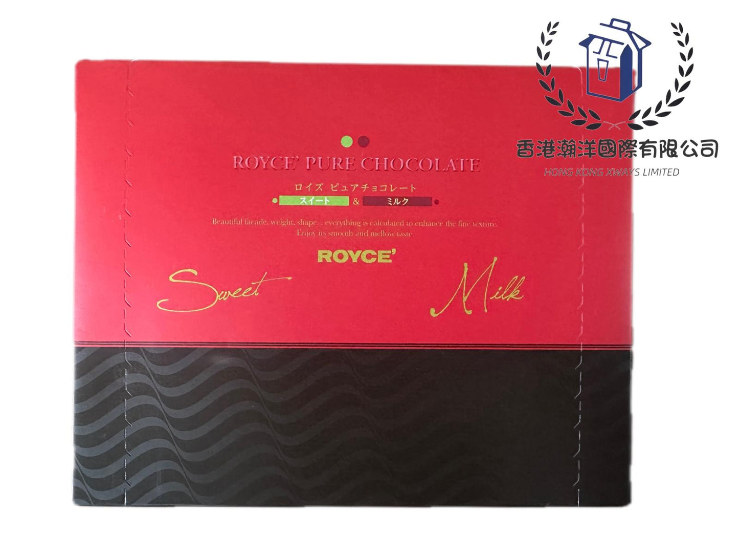 現貨 日本直送 ROYCE' 純朱古力片 純巧克力 甜味&牛奶味 40片入 送禮首選 平行進口