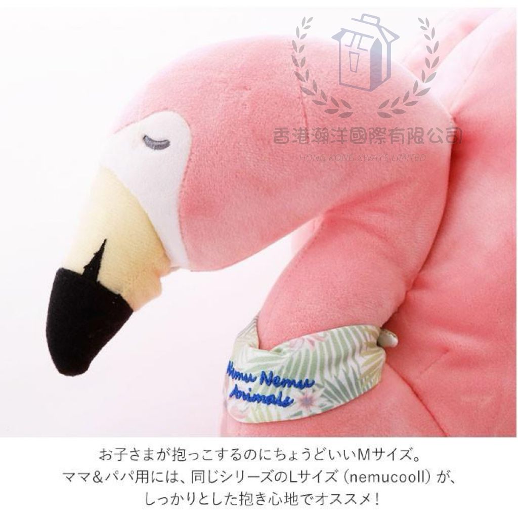 日本直送 liv heart Nemu Nemu Animals Cool Pillow - Flamingo 火烈鳥抱枕 (M)