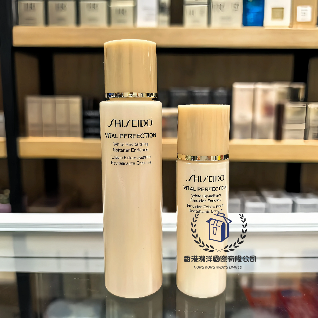 Shiseido 資生堂 全效美白滋潤健膚水75ml +乳液30ml 悅薇水乳套裝 (香港專櫃)