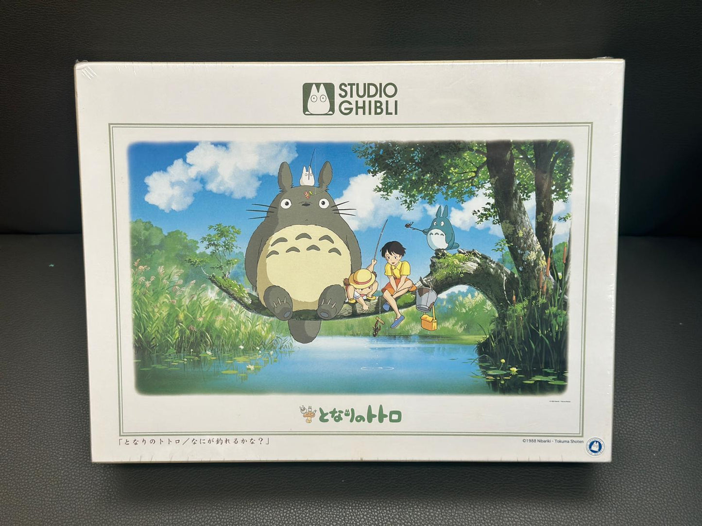 日本正版 My Neighbor Totoro Studio Ghibli Puzzle 龍貓 吉卜力工作室 宮崎駿 拼圖 1000片 日本製