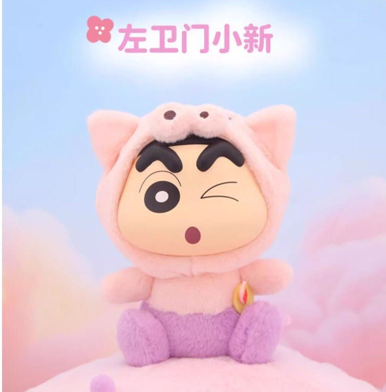 靈動創想 正品 蠟筆小新盲盒 搪小偶S 幻想小新-vol.1 毛絨可愛玩偶搪膠公仔