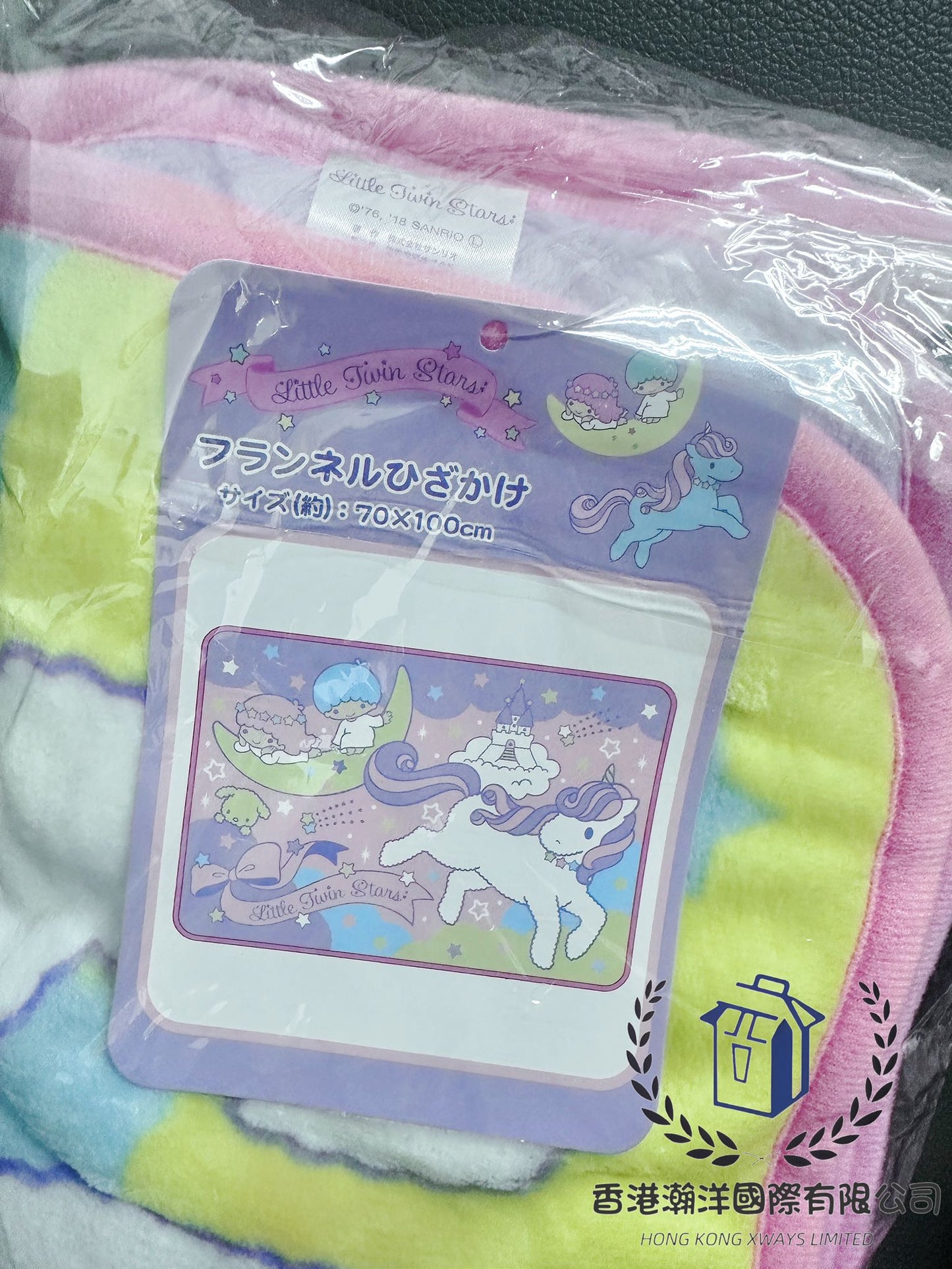 SANRIO Little Twins Stars 雙子星 柔軟毛毯