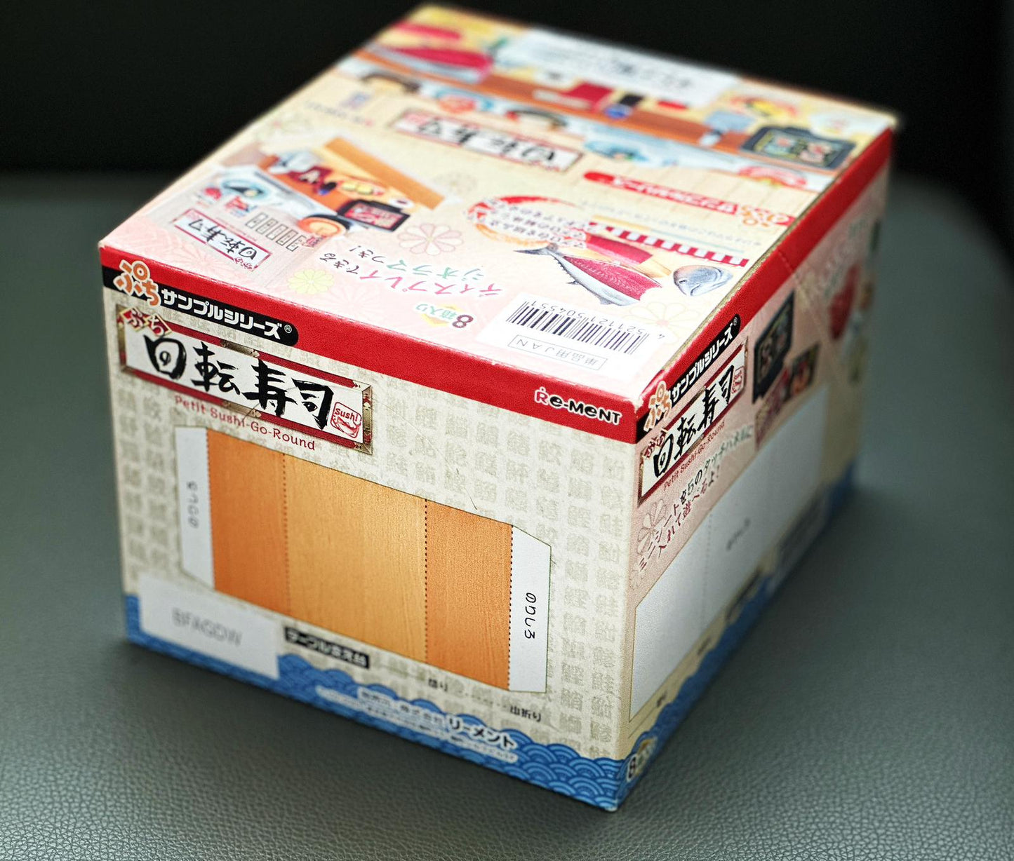 現貨 絕版 2015年 Re-MeNT 迴轉壽司 全8種