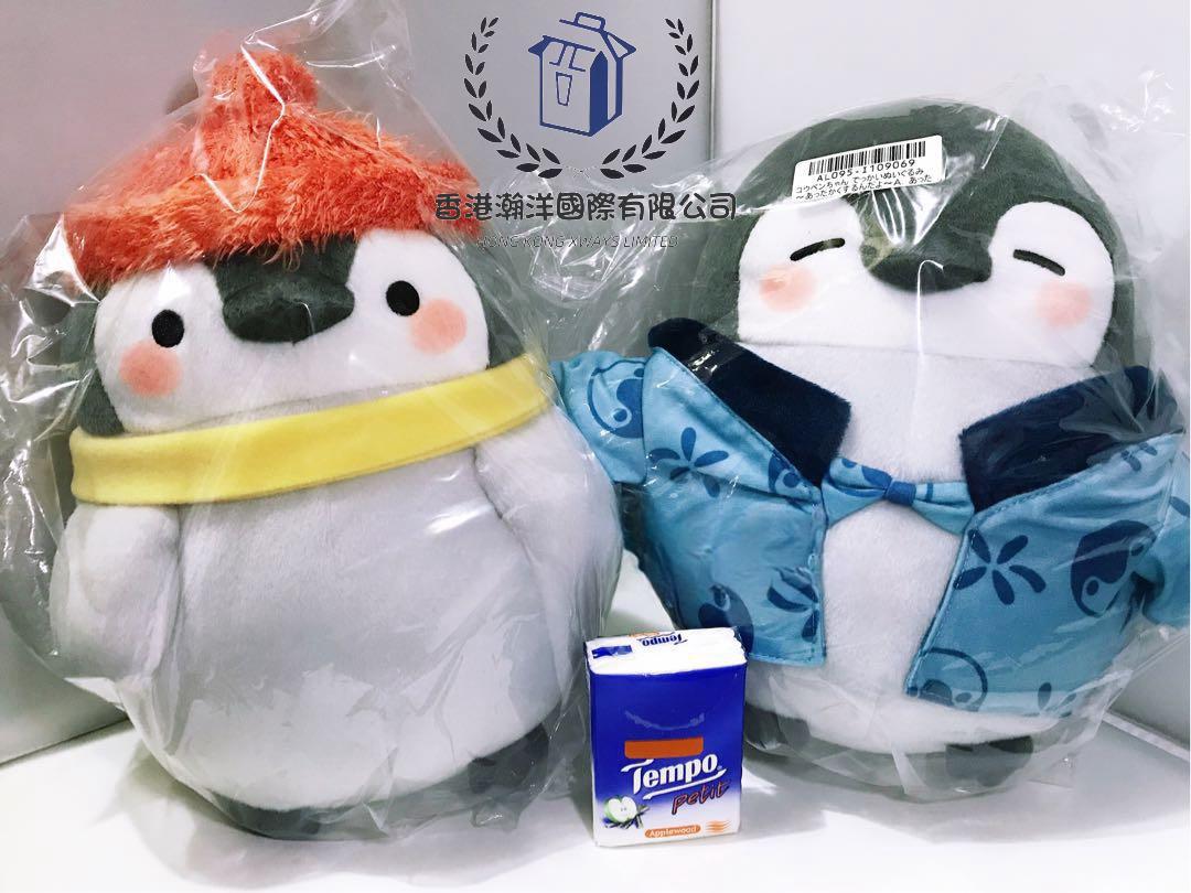 日本直送 可愛 正能量企鵝 Koupenchan 一對
