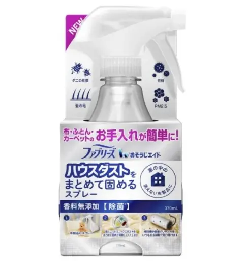 日本P&G Febreze 布製品消臭除菌噴霧(屋塵潔淨型/香料無添加)370ML【平行進口】