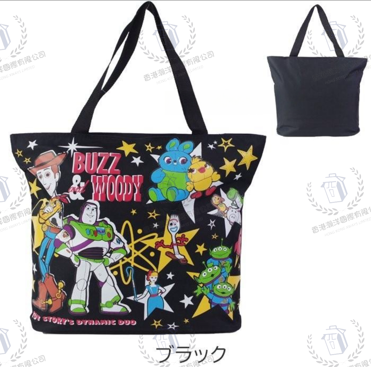 Disney Toy Story big Tote bag /單肩袋/環保袋