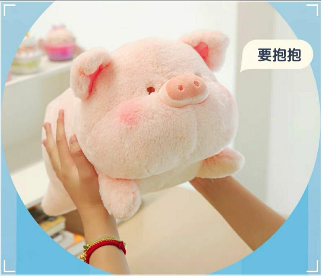 正品 現貨 可愛 LuLu x 罐頭豬 30cm 趴姿公仔