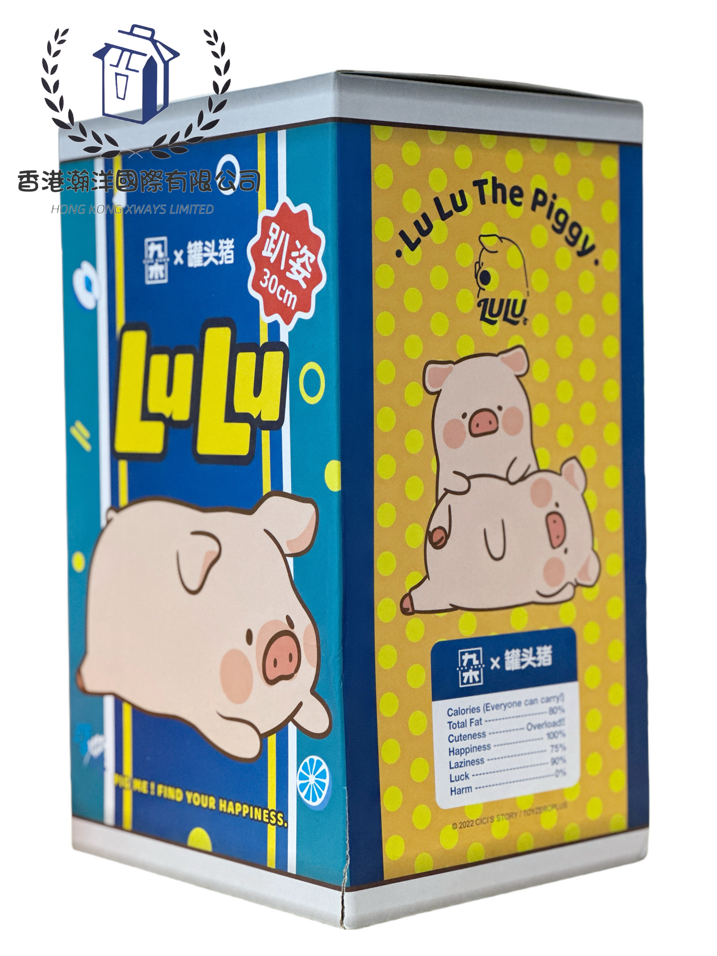 正品 現貨 可愛 LuLu x 罐頭豬 30cm 趴姿公仔