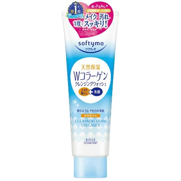 KOSE高絲Softymo膠原保濕卸粧潔面泡沫190g【平行進口】