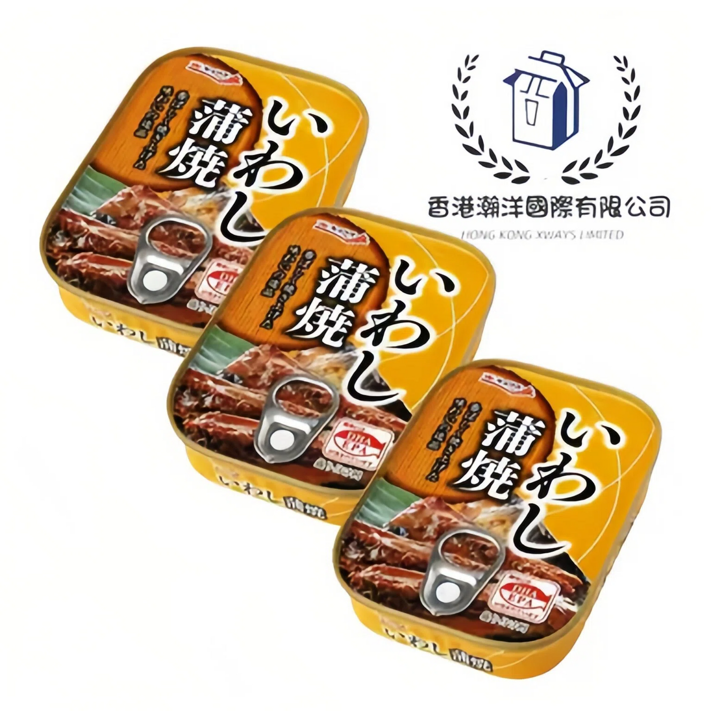 Kyokuyo 極洋經典蒲燒沙丁魚罐頭 (3X90g)【平行進口】賞味期限:2028年4月