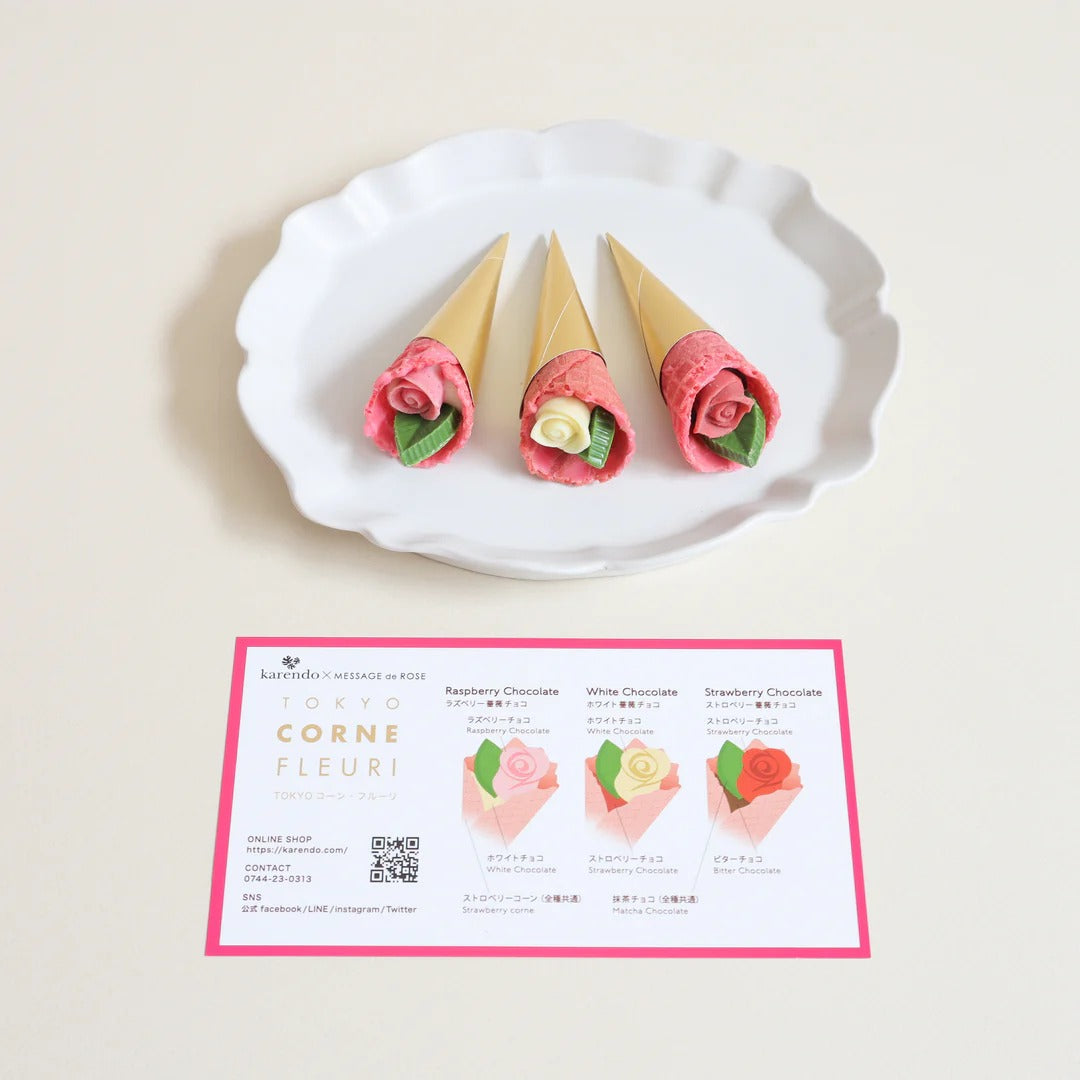 日本 限定 karendo x MESSAGE de ROSE 玫瑰花束朱古力 160g