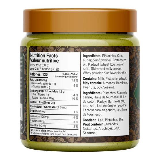 Nutty & Fruity 杜拜風 脆絲開心果奶油醬 595g 玻璃瓶 【平行進口】EXP: 2027年6月23日
