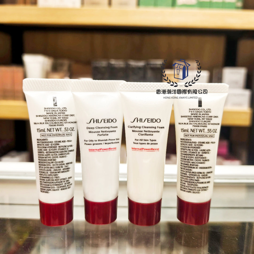 Shiseido 資生堂紅妍肌活洗面奶 15mlX4 (香港專櫃)