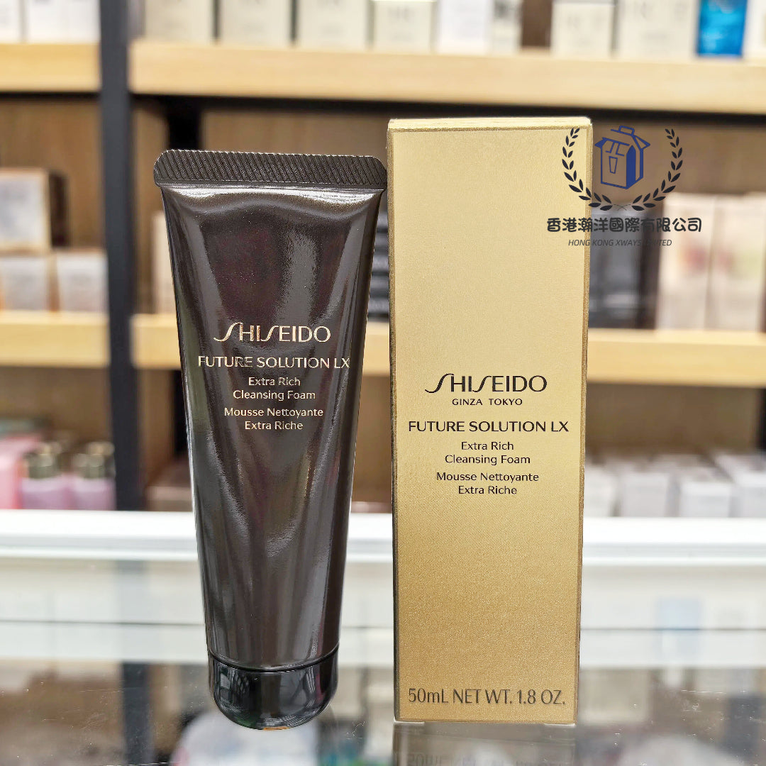 Shiseido 資生堂時光琉璃洗面奶 50ml (香港專櫃)