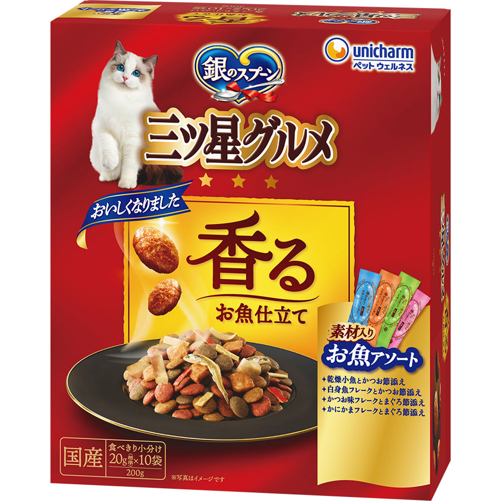 Unicharm(銀之匙)三星美食「極致香濃鮮魚風味」4款奢華素材雜錦綜合貓糧200G【平行進口】最佳食用期限:2027年8月