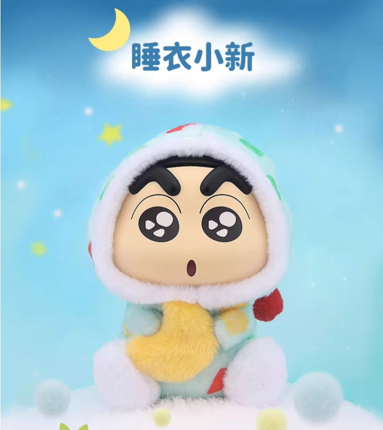 靈動創想 正品 蠟筆小新盲盒 搪小偶S 幻想小新-vol.1 毛絨可愛玩偶搪膠公仔