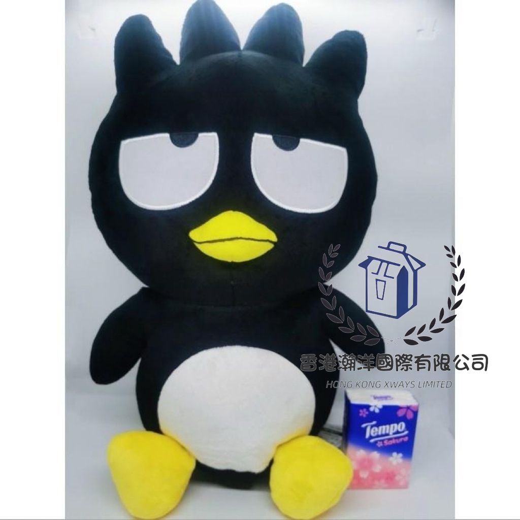 SANRIO Bad Badtz-Maru XO XO仔 酷企鵝 大公仔