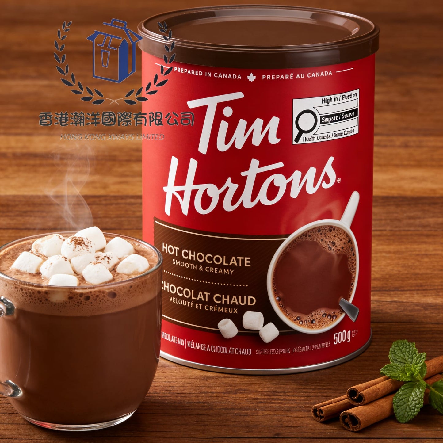 現貨 加拿大 Tim Hortons Smooth & Creamy Hot Chocolate 即沖朱古力粉 500g