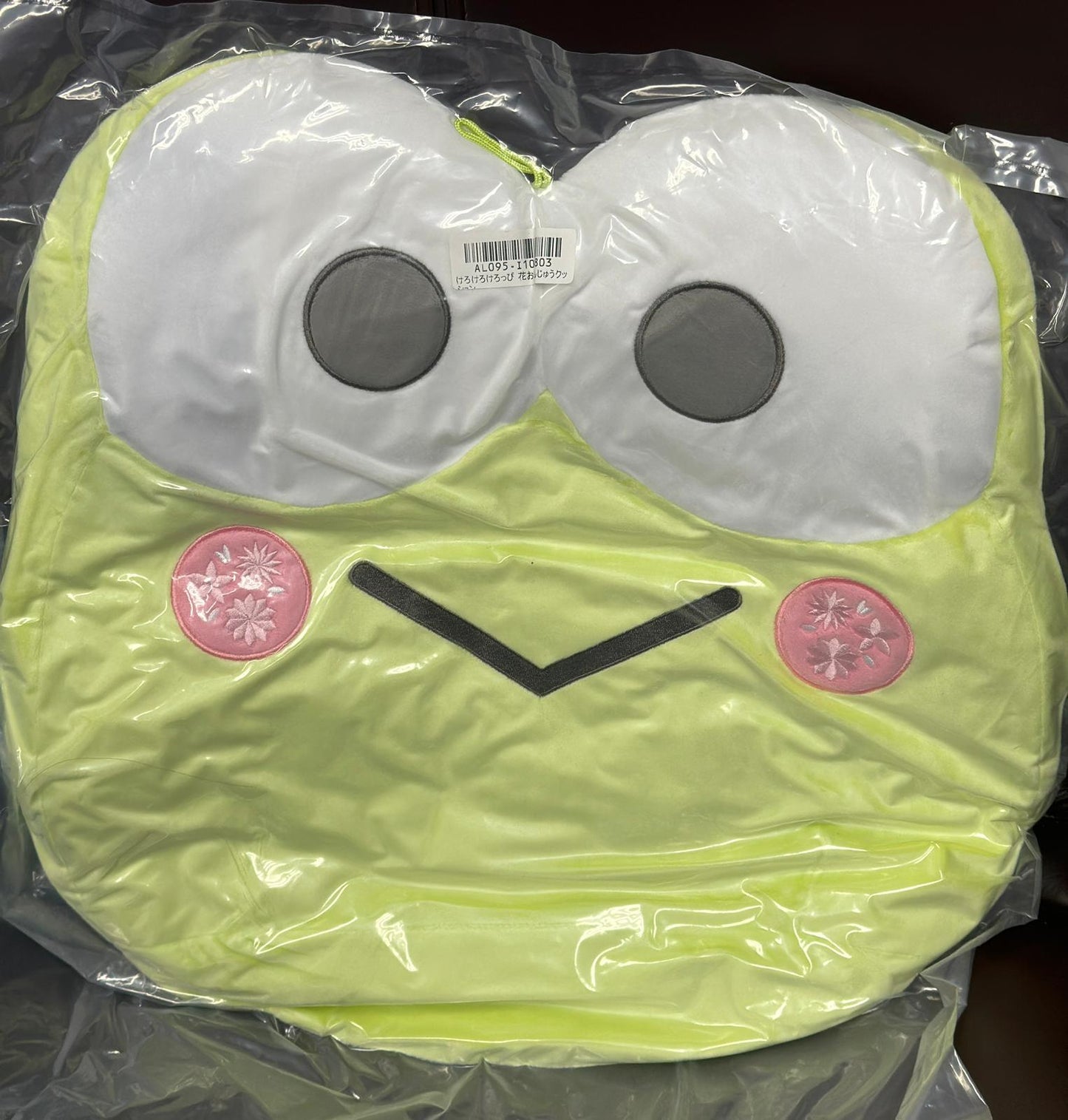 SANRIO Kerokerokeroppi cushion 靠墊